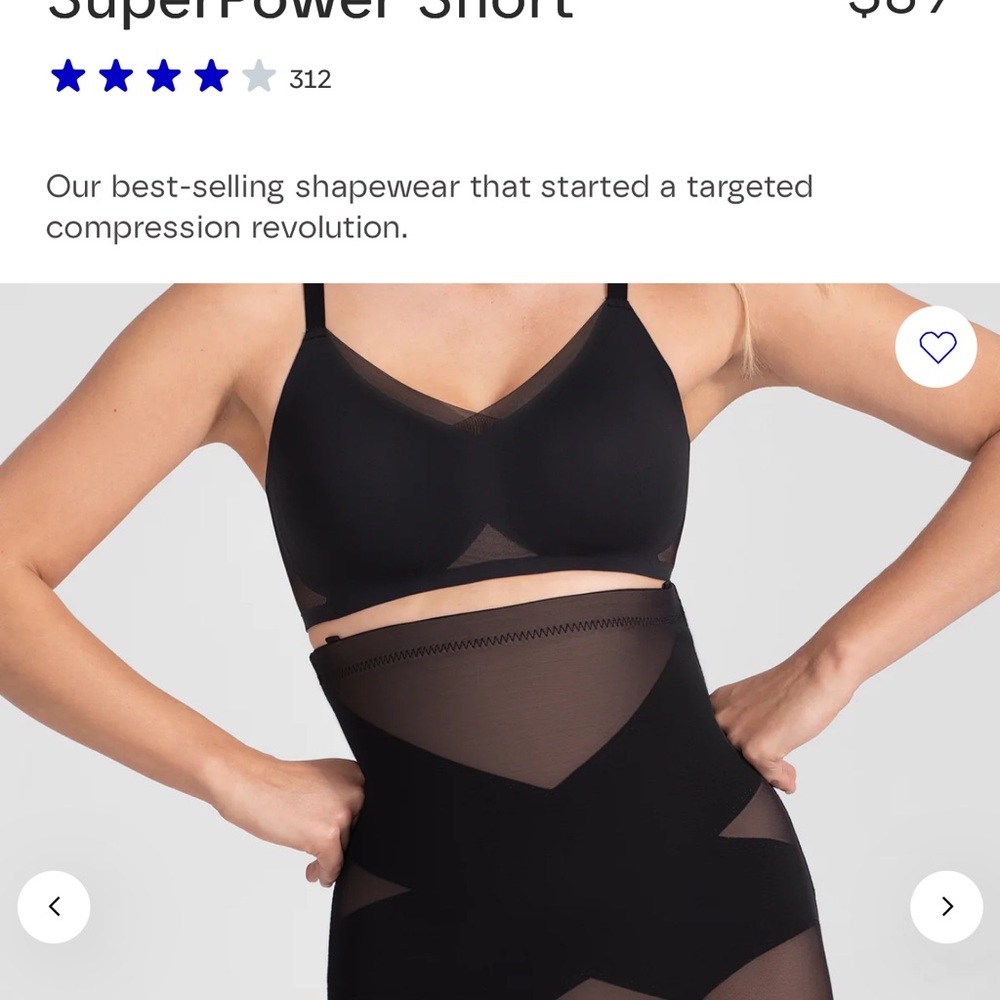Honeylove SuperPower Short - Black